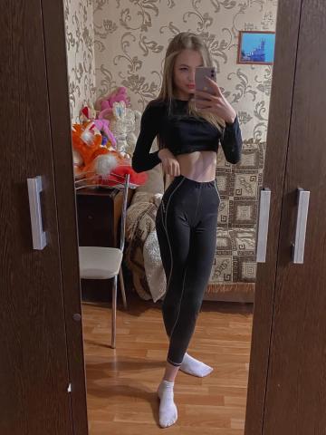 Софа